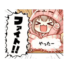 [LINEスタンプ] ムトピョン