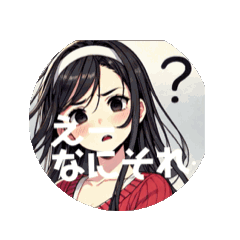 [LINEスタンプ] アニメーションの世界