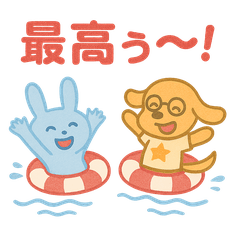 [LINEスタンプ] 【るのん と とわり】日常と夏バージョン