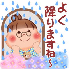 [LINEスタンプ] ぷくぷくさん♡初夏