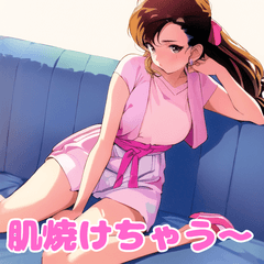 [LINEスタンプ] 夏、ちょい甘セリフ女子スタンプ