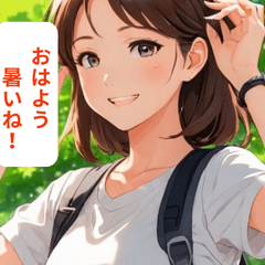 [LINEスタンプ] 夏の日常メッセージ