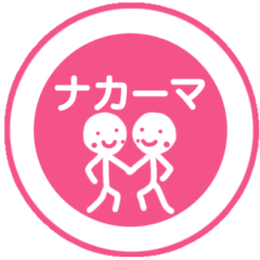 [LINEスタンプ] 標識で日常会話