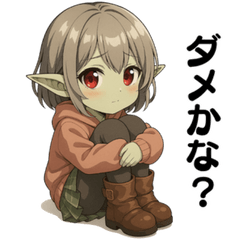 [LINEスタンプ] ゴブリン女子