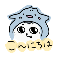 [LINEスタンプ] モヒペンとネコ