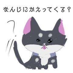 [LINEスタンプ] カラフルなスタンプだYo！
