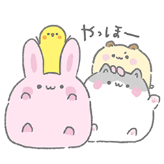 [LINEスタンプ] うさはむねこぴよ！スタンプ