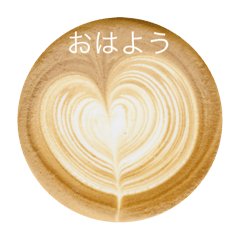 [LINEスタンプ] ラテアート写真の日常使うスタンプ