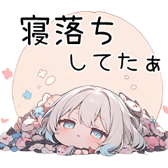 [LINEスタンプ] ガーリーな♡白髪娘スタンプ♡