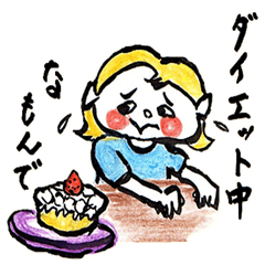 [LINEスタンプ] ほっこり多彩な昭和レトロ風