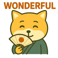 [LINEスタンプ] 和風柴犬のEnglishスタンプ