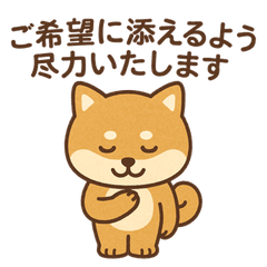 [LINEスタンプ] モフモフ敬語どうぶつスタンプ