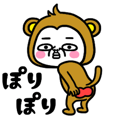 [LINEスタンプ] シュルレアリスム。動物園