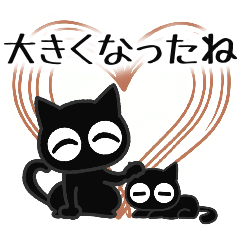 [LINEスタンプ] ■モノクロ猫◎大人の挨拶2。梅雨、夏