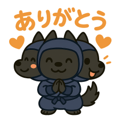 [LINEスタンプ] かわいい忍者のケルベロスのスタンプ 001