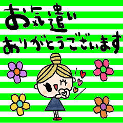 [LINEスタンプ] nenerin日常会話スタンプ1721気遣い修正01