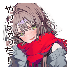 [LINEスタンプ] ポンコツ系女子の天然ボケ
