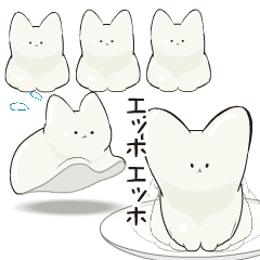 [LINEスタンプ] ネッコプリン