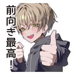 [LINEスタンプ] ゆるパーカーくんの元気爆発