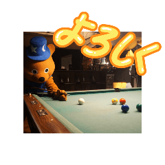 [LINEスタンプ] 街ぐるみ計画①