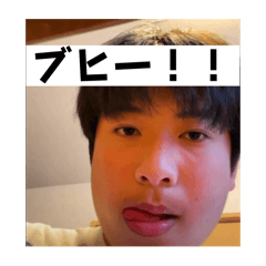 [LINEスタンプ] こたろー豚