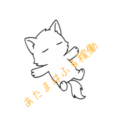 [LINEスタンプ] だるめなスタンプ