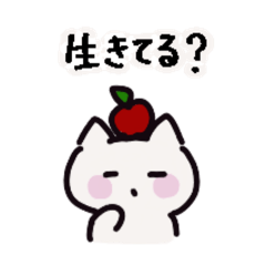 [LINEスタンプ] みっ と愉快な仲間たち4（青多め）