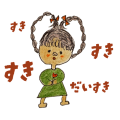 [LINEスタンプ] みつあみっこちゃんスタンプ