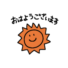 [LINEスタンプ] ママ友に使える敬語スタンプ
