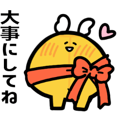 [LINEスタンプ] ゼンリツちゃん