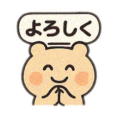 [LINEスタンプ] 便利でかわいい！トークを彩る吹き出し