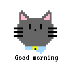[LINEスタンプ] 使いやすい ドット猫さん