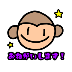 [LINEスタンプ] きまぐれひびきのお絵描きスタンプ4