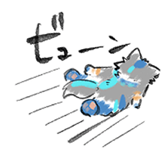 [LINEスタンプ] 空丸エアライン①