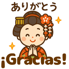 [LINEスタンプ] 舞妓さんの日常スタンプ スペイン語＆日本語