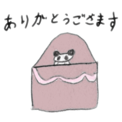 [LINEスタンプ] sachi_20250531