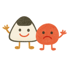 [LINEスタンプ] おにぎりくんとうめぼしくん