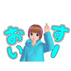 [LINEスタンプ] Vわさわさスタンプ1
