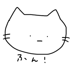 [LINEスタンプ] ぽえねこ①