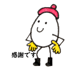 [LINEスタンプ] たまごさんⅬサイズ