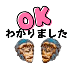[LINEスタンプ] 適当挨拶その1