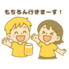 [LINEスタンプ] ESFP(エンターテイナー)