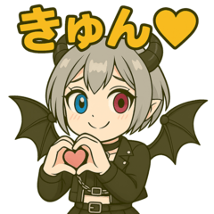 [LINEスタンプ] てんまよちゃん