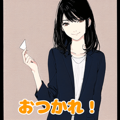 [LINEスタンプ] クールで可愛い！感情スタンプ集