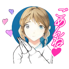 [LINEスタンプ] カワイイスタ
