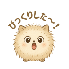 [LINEスタンプ] モフコロ②