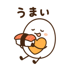 [LINEスタンプ] 1年中つかえる ゆでたまごさん