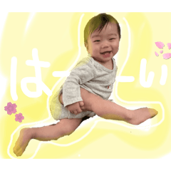 [LINEスタンプ] らと98