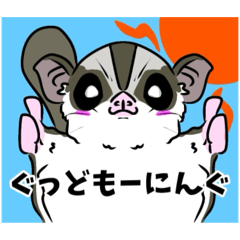 [LINEスタンプ] たぁたぁ家ver.1