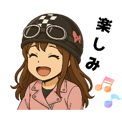[LINEスタンプ] バイク女子 桃色号 気分で使えるスタンプ